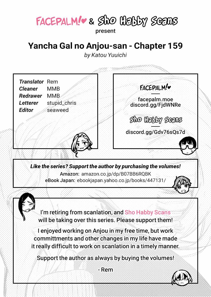 Yancha Gal No Anjou-San Chapter 159 16